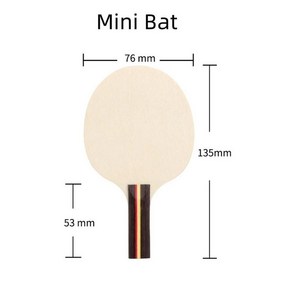 미니 스몰 사이즈 탁구 플라이 순목 패들, 1개, 1. Mini Bat