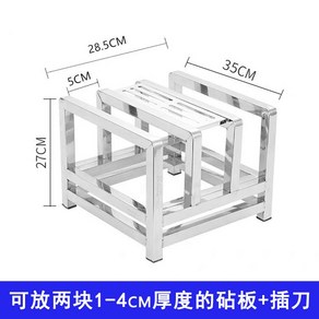 스테인레스 업소용 도마 칼 거치대 꽂이 홀더 랙 주방 조리대 받침대 대형 스탠드 식당 보관, 202 소재 3칸 5cm, A. 202 소재 3칸  칼 홀더 5cm 포함, 1개