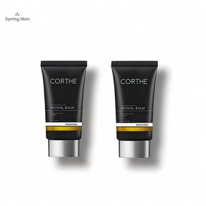 [피부과 전용] 코르테 더모 프로텍션 리바이벌 밤 민감성 피부 촉촉한 비비크림 50g+50g (2개), 2개