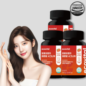 에코바이탈 모로오렌지 레몬밤 C3G 추출분말 600mg 120정