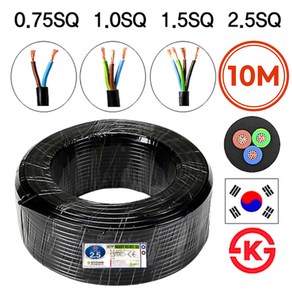 국산 VCTF 전선 연선 전기선 0.75SQ 1.0SQ 1.5SQ 2.5SQ 2c 3c 4c 10m