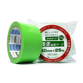 보양테이프 커트에이스 50mmx25m 잔사 끈적이 적은 무잔사 이지컷 마스킹 테이프, 4.커트에이스FG(초록)50mmx25m, 1개