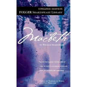 Macbeth, Washington Squae P