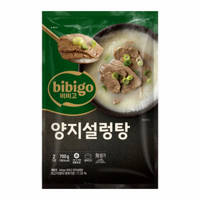 CJ [국물 맛집] 비비고 양지설렁탕 2인분 (냉동)