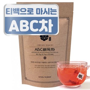 호랑이보감 사과 비트 당근 해독 티백 ABC빼독차, 2.5g, 110개