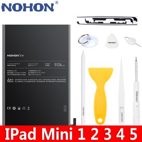 NOHON iPad Mini 5 4 3 2 1 A1432 A1538 A2133 A1489 A1445 A1546 A2124 A1490 A2125 노혼 교체 자가수리 태블릿 배터리, iPad Mini1 4440mAh, 1개