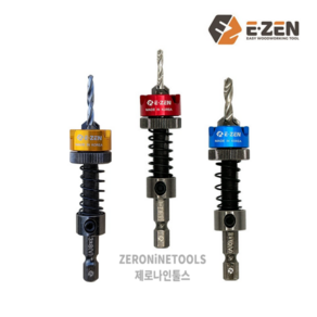 깊이 조절식 이중드릴비트 3X8(E-ZEN) EQ-01 이젠 이중기리 이중드릴비트