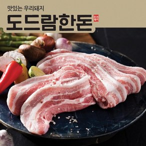 [도드람한돈] 생 삼겹살 구이용 500g