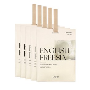 퍼퓸드 샤쉐 방향제 잉글리시 프리지아 (20gX5ea) / 실내옷장차량 탈취, 20g, 5개