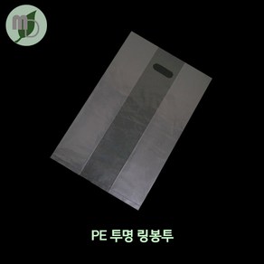 PE 투명 링봉투 (100장), 23(m5.5)*35cm(100장), 100개