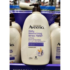 아비노 Aveeno 데일리 모이스쳐라이징 스트레스 릴리프 로션 라벤더 향 대용량, 1리터