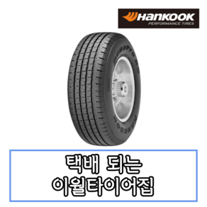 15년생산 한국타이어 스마트 SMART RH03 225 70 16 2257016, 1개