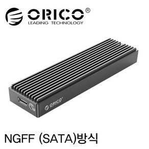 ORICO(오리코) M2PF-C3 M.2 SATA SSD 전용, 1개