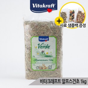 비타크래프트 메뉴 바이탈 프리미엄 토끼사료 1kg, 1개