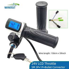 속도 디스플레이 스로틀 회전 가속기 전기 자전거 스쿠터 오토바이, 7.24V Thottle SM F
