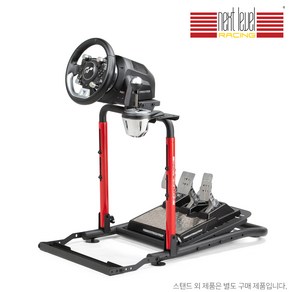 넥스트레벨 레이싱 WHEEL STAND LITE 2.0 휠 스탠드 라이트 2.0 레이싱휠 거치대 (공식수입정품), 1개