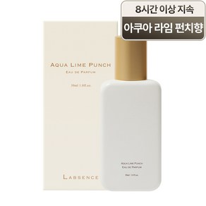 랍셍스 아쿠아 라임펀치 오드퍼퓸, 30ml, 3개