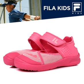 FILA 아동용 휠라 아쿠아슈즈 아쿠아벨로체 2.0 KD FK1WAA2005X