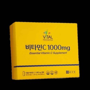 종근당 바이탈프로 비타민C 1000mg 400정 1박스 아스코르브산 93000EA, 1개