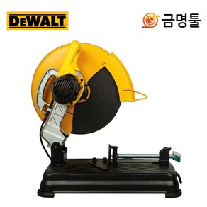 디월트 D28730 고속절단기 355mm D28720후속 2300W 절단석포함 파이프절단, 1개