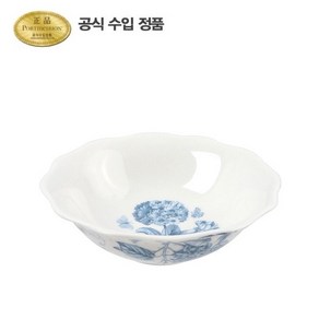 [포트메리온]보타닉 블루 로우볼13.5cm 1p, 1개, 없음