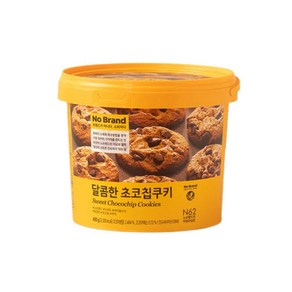 노브랜드 달콤한 초코칩쿠키 400g