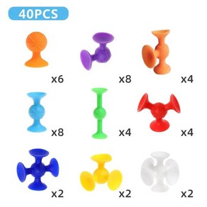 빌딩 블록 어린이 DIY 빨판 재미 있은 실리콘 모델 건설 완구 인 선물, 40개