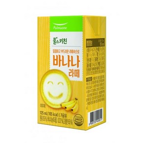 바나나라떼(우유) 125ml 빨대부착 풀스키친 실온, 1개