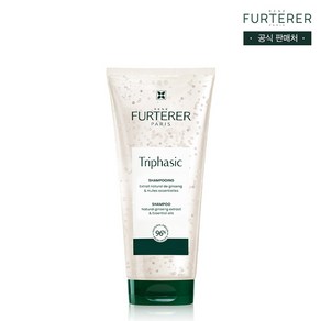 [르네휘테르]트리파직 앰플 샴푸 200ml, 1개