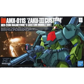 반다이 HG HGUC 자쿠 3 커스텀 III AMX-011S ZAKU-III 건담 프라모델