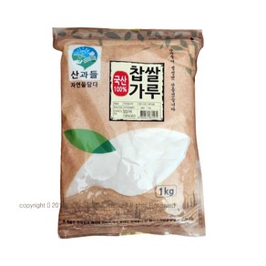 [푸드홀마켓] 산과들 국산 찹쌀가루 100%국내산, 1kg, 1개