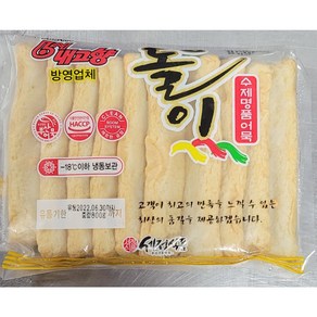 부산어묵장돌이 핫바치즈어묵 800g