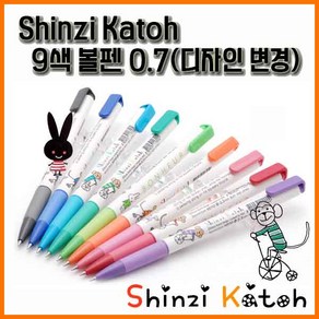 제노 제노_신지카토 캐릭터 볼펜 0.7 ShinziKatoh(디자인 변경참고), 500_12 0.7 옐로우그린 신지 카토 볼펜