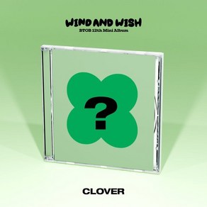 [CD] 비투비 (BTOB) - 미니앨범 12집 : WIND AND WISH [CLOVER ve.] : *[종료] 포스터 증정 종료