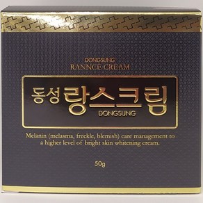 동성제약 랑스크림, 50g, 1개