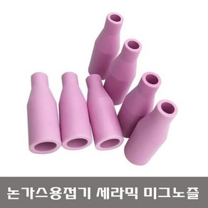 JASIC 위더스 제이식 논가스용접기 M100 호환 세라믹 미그노즐 (10개입), 10개