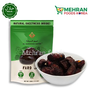 AL-BARAKAH Dates Fad 500g / 파드 대추야자, 1개