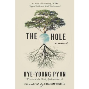 The Hole Papeback, Acade Publishing, English, 9781628729917