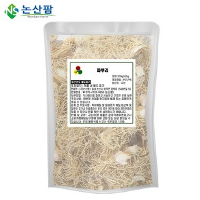 국산 파뿌리 300g 총백 대파뿌리, 300g(1개), 1개