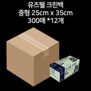 유즈웰 크린백 25cm x 35cm 300매, 12개, 중(M), 300개