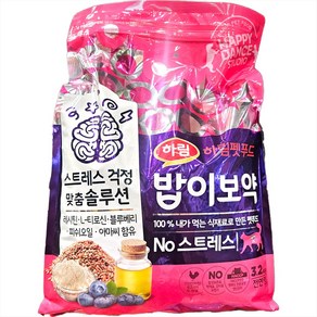 밥이보약 CAT NO 스트레스 3.2KG, 1개, 스트레스완화/안정/집중력관리