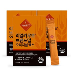 정품 카무트 효소 식약처인증 HACCP 리얼카무트 브랜드밀100발효효소, 3개, 60g