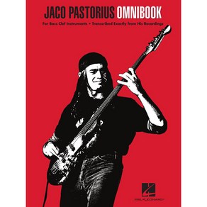 Jaco Pastoius Omnibook 자코 파스토리우스 옴니북 베이스 타브 악보 Hal Leonad 할 레오나드