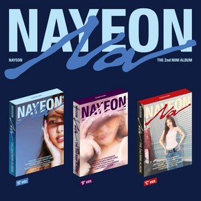 (CD) 나연 (Nayeon) - Na (2nd Mini Album) (A/B/C Ve. 랜덤 발송)