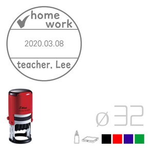 [파고앤랩스] 정품 자동 칭찬 스탬프 도장 날짜 회전 변경 주문 제작 만들기 교사 선생님 학교 유치원 캐릭터 엄마 숙제 검사 참잘했어요 원형 디자인 로고 잉크 스템프