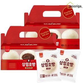 우리가스토리 삼립 단팥호빵 10개+10개, 900g, 2개