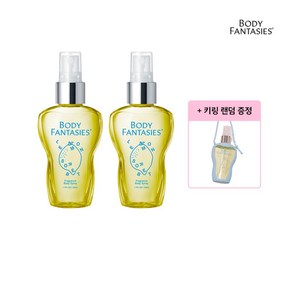 바디판타지 오리지널 바디스프레이 50ml - 레몬소르베, 2개