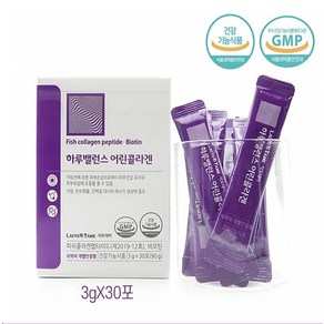 어린콜라겐 하루밸런스 식약처인증 저분자어린콜라겐 어류콜라겐 512달톤 간편한 스틱타입 3gx30포, 3g, 1개