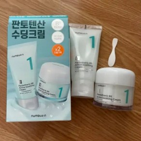 넘버즈인 1번 판토텐산 액티브 수딩 크림 [80mlx2] 수분 피지 진정 산뜻, 160ml, 1세트