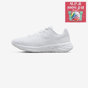 나이키 런닝화 레볼루션 6 남녀 커플 헬스 운동화 Nike Revolution 6 DC3729-102 (사은품 증정)